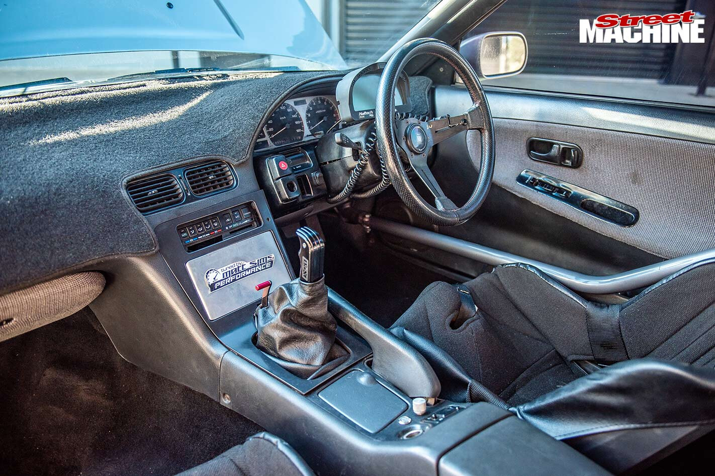 Nissan Silvia interior