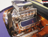 FAT GTO engine