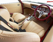 Ford Capri interior front