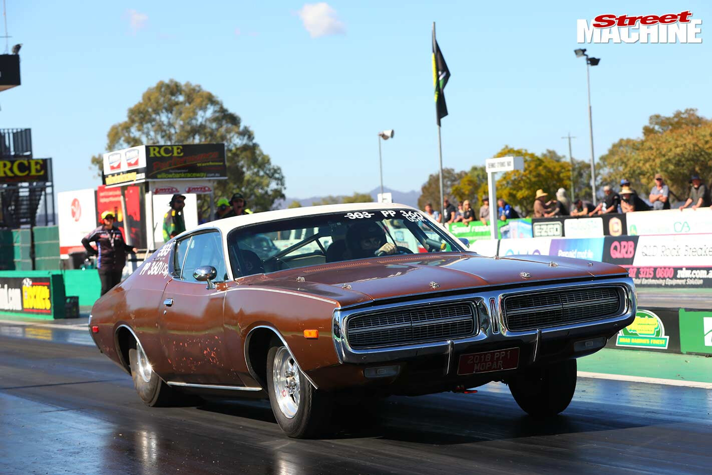 Dodge Charger