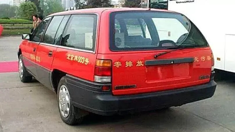 1c4015ea/beijing second auto work bj6490 red 02a jpg