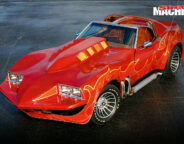 Corvette Summer 1978 Movie 4