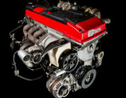 Barra engine