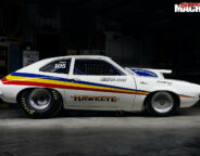 Ford Pinto drag car side