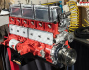 Holden engine
