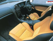 HSV coupe interior