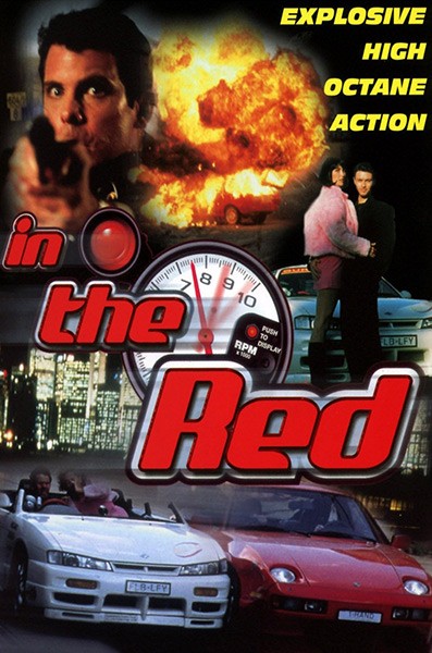 In The Red movie poster