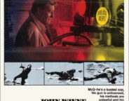 Street Machine Features Mcq Movie Poster