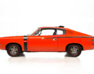 Valiant Charger side view