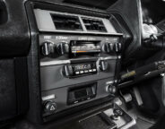 Ford Falcon XD console
